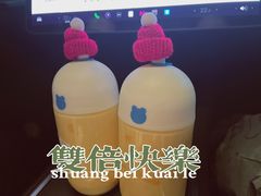 -兰熊鲜奶(颐堤港店)