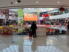 -万达广场(东营西城店)