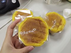 -慢熟面包店bud bread(孩儿巷店)