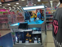 -TOYSRUS玩具反斗城(步步高梅溪新天地店)