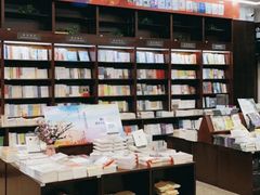 -新华书店(泉城路店)