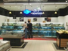 -永辉超市(红旗街万达广场店)
