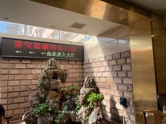 -牛街·马辈儿涮肉(牛街二店)