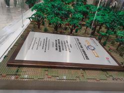 -LEGO(国贸商城店)