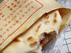 腊牛肉夹馍-杨天玉腊牛羊肉店