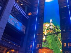 -桂满陇天书(南京德基旗舰店)