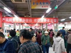 -金宝生活市场(东五环店)