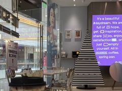 -科学家咖啡(恒隆广场店)