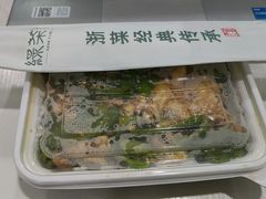 -绿茶餐厅(广州天河城店)