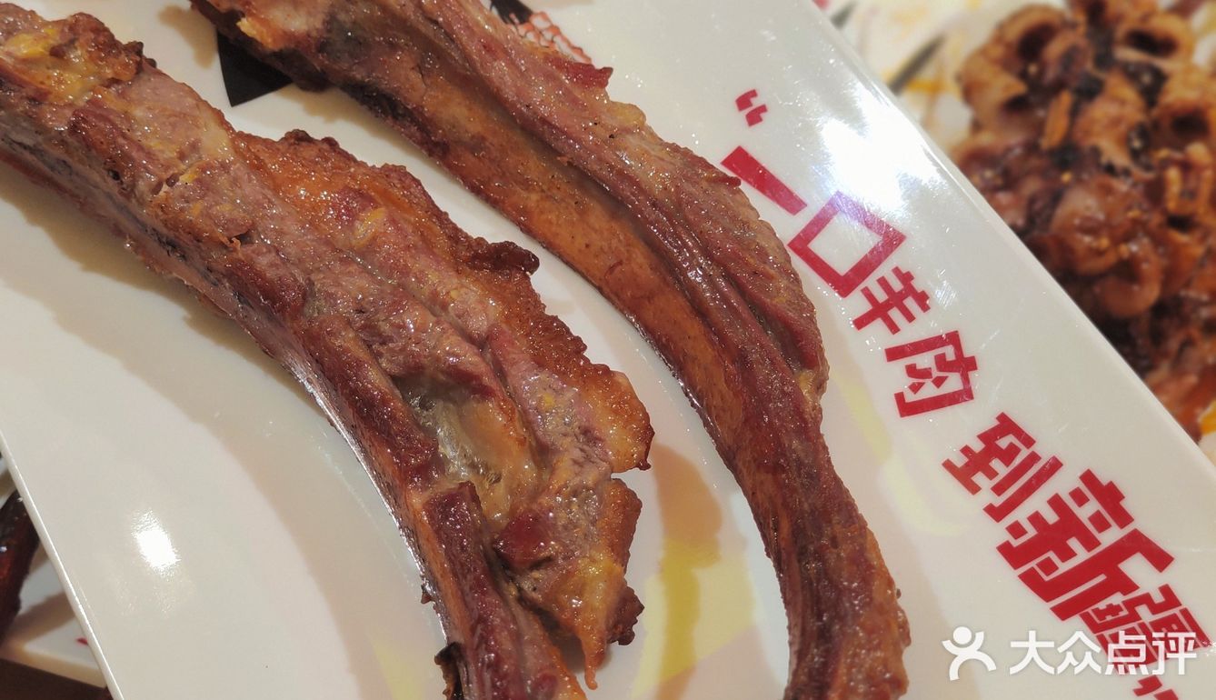 单吃我都觉得好吃 然后里面包上一串羊肉串