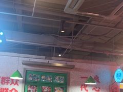 -楠火锅(新塘翡翠绿洲店)