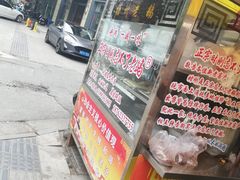 -正宗忘不了老鹅(梅岭店)