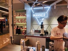 -Manner Coffee(丁香国际店)