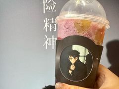 -喜茶(北京五棵松华熙店)