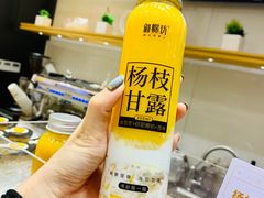 -御蝶坊生日蛋糕KNAC(创业店)