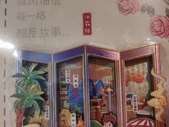 -不仔客海鲜·三亚老字号(第一市场店)