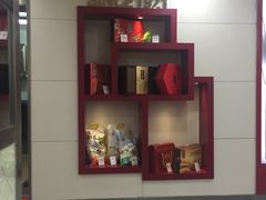 -五芳齋粽子点心(浦北路店)