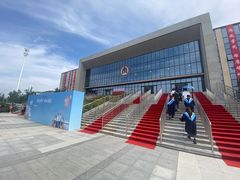 -曲阜师范大学(曲阜校区)