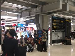 -曼谷素万那普国际机场