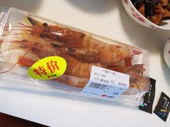 -高岛屋百货b1超市(上海高岛屋百货店)
