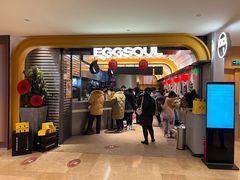 -蛋魂EGGSOUL·SPACE(德基广场店)