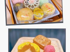 -稻香村(观前街店)