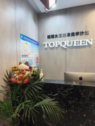 -TOP HAIR SALON