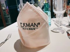 -Erman岩烧牛排(虹桥南丰城店)