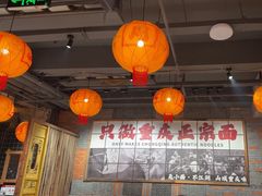 -周小波重庆小面·重庆名小吃(邹容路店)