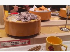 -仪征宝能环球汇