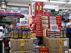 -采芝斋评弹茶馆(观前街店)