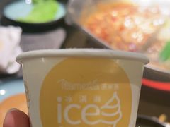 -湊湊火锅·茶憩(合生汇购物中心店)