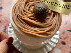 -chuchulab日式短蛋糕(粤海天地店)