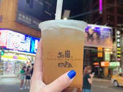 -50岚(西门店)