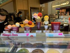 -哈根达斯(印力中心店)