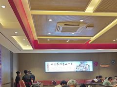 -蝎王府羊蝎子(虎坊桥总店)