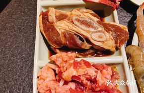 Shiitake LA Steak