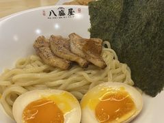 溏心蛋-八盛屋·沾面(集美万达店)