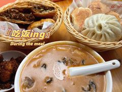 -方中山胡辣汤(成都首店)