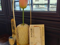 -蟹村草堂·苏式园林人文农家·大闸蟹