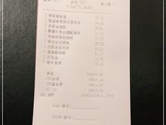 -顺德联塑万怡酒店·万荟轩自助餐厅