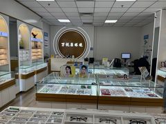 -万视康眼镜(丹棱街店)