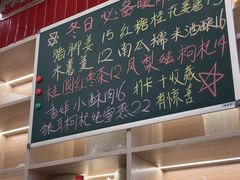 -雙冲柳州螺蛳粉&酸嘢&桂林米粉(簋街店)