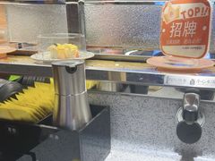 -争鲜回转寿司(中街大悦城店)