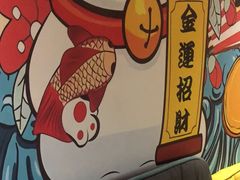 -Win Win电玩·日式の游戏馆