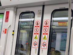 -红土地(地铁站)