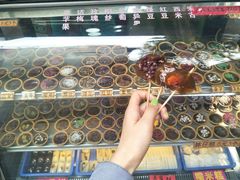 -西关老字号钵仔糕(上下九宝华路店)