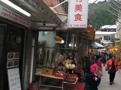 -大澳