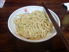 -赤酱红油(家乐福店)
