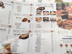 -广东胜利宾馆西关粤中餐厅
